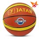 Quả bóng rổ Jatan D5000 số 7